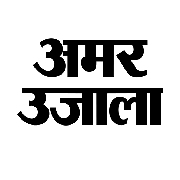 Amar Ujala